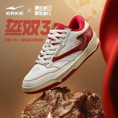 ���ڲ��������Ƕ�����˫3��Ь�＾�Ͱ��Ь���ױ���ѧ�������ٴ��Ь 169.26Ԫ