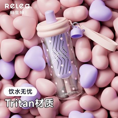 ڲˮŮļֵ͸±Яtritanѧ¿25.79Ԫ