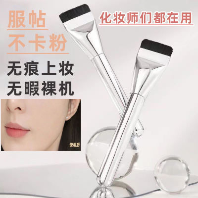 【化妆师推荐】一字型粉底液刷轻薄便捷扁头化妆刷平底刀锋底妆刷