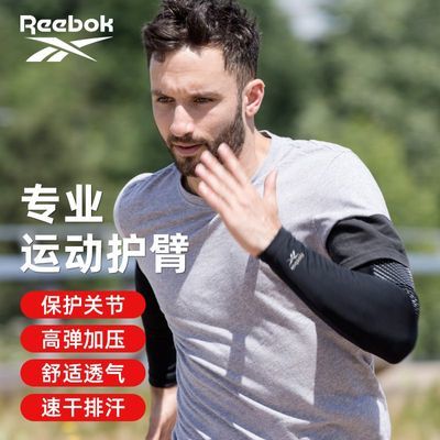 ���ڲ�����Reebok���˶�����ѹ�����׻����ܲ����������з�ɹ���������� 47.7Ԫ