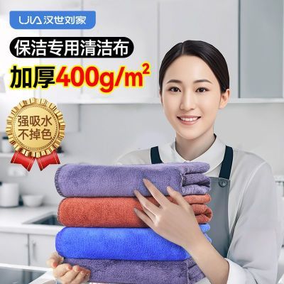 ĨרüӺëˮëϴ2.99Ԫ