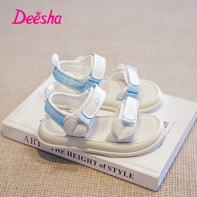 ���ڲ���������ɯ���ٷ�Ůͯ��ЬС������ͯ�ļ��¿�Ů�����д�ͯ����ʱ��Ь�� 48.9Ԫ