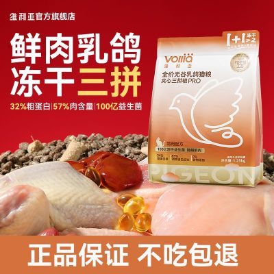 ���ڲ�����������䷽��ά������붳��è�����������èͨ�����⼦���ް��� 25.99Ԫ