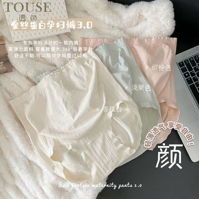 ڲ͸ɫӴиڿ޺־ڴиڿǶ̿5.28Ԫ