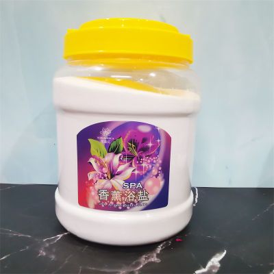 正品牛奶浴盐滋润玫瑰香浴盐薰衣草足浴细盐柠檬泡澡干盐美容足疗