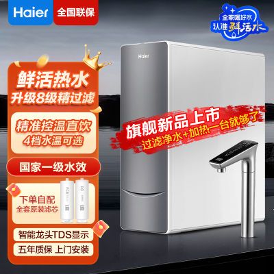 ʻˮһüȾˮRO1000GͨR9612164Ԫ