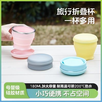 ڲ۵ˮʳƷ¶Ӫ轺ЯʽⱭѹڱ11.6Ԫ