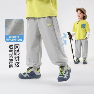 ���ڲ�������ŷ��ͯ���г������ļ�������ÿ��¿�ͯװ��ͯ����Сͯ��װ�� 31.22Ԫ