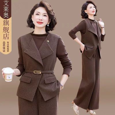 时尚女西装领三件套春季2026新款气质显瘦马甲洋气年轻妈妈套装