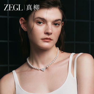 ���ڲ�����[ZEGL]�������������߼������������Ů������С�ھ���2026�¿���Ʒ 94.9Ԫ