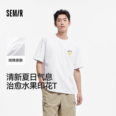 ���ڲ�����ɭ������T���д����ڴ�2025�ļ��¿�����װˮ��ӡ������ʱ��ײɫ 42Ԫ