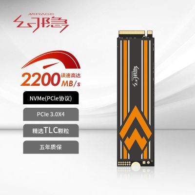 HV2213 NVMe PCIe M.2 2280 SSD̬ӲPCIe3.0*4281.35Ԫ