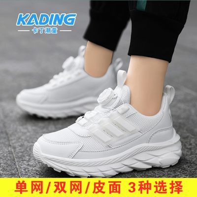 ڲ˫͸ĥСЬУ԰˶ŮͯЬٴѧЬ119.9Ԫ