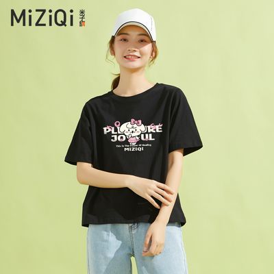 ���ڲ�����������ӡ�����޶���Ůt��2026�¿��ļ���ɫ�������ݿ����������� 35.1Ԫ