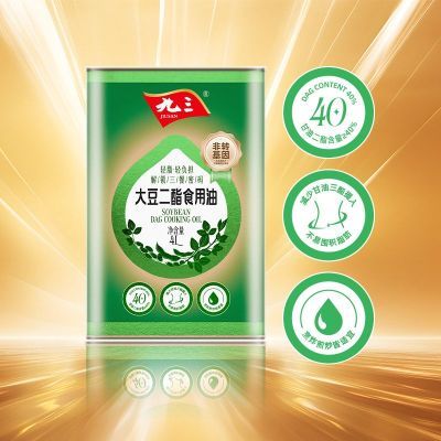 【九三】 甘油二酯 大豆油4L*1桶(马口铁) 甘油二酯含量≥40%家庭装优惠商品图片