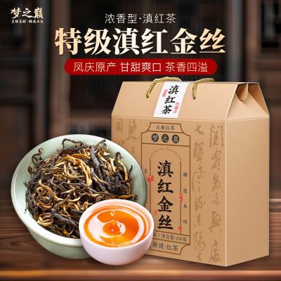 ���ڲ�����2025�����Ϲ���������֮���²��ؼ�Ũ����ɢװ����˿������Ҷ 43.9Ԫ