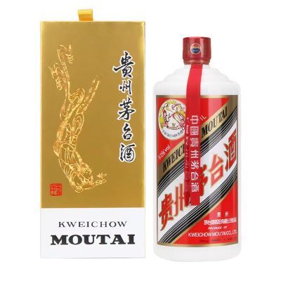 飞天公斤，下单3160行情3280https://p.pinduoduo.com/fdxMca5k飞天双瓶，下单3560行情3680https://p.pinduoduo.com/j3JMxjyY