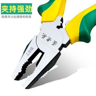 老虎钳钢丝钳多功能老虎钳拔线剪铁丝快电工钳厂家老虎钳正牌正品