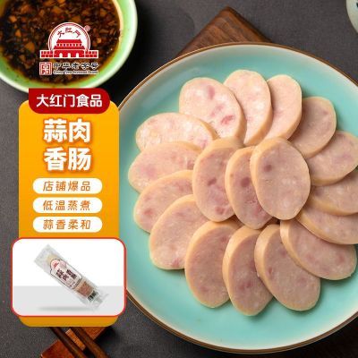 ���ڲ�����������ϱ��������⳦100g*5/������ζ�����㳦������ʳ��ʳ�� 16.1Ԫ