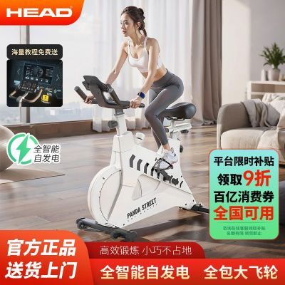 HEAD¶еþС˶ڳ˽г619.2Ԫ