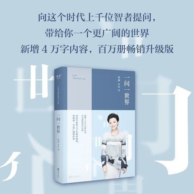 ���ڲ�����һ��һ���������������ﴫ�ǿ�������������������ר��CKZF 9.9Ԫ