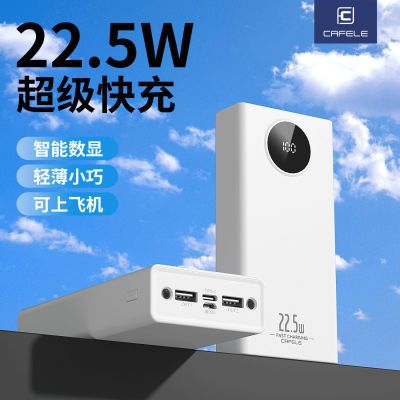 ڲֳ籦2000022.5WСƻͨƶԴ21.2Ԫ