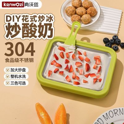 ڲ̻Сͱ񳴱ͯרóٶƱ25.5Ԫ