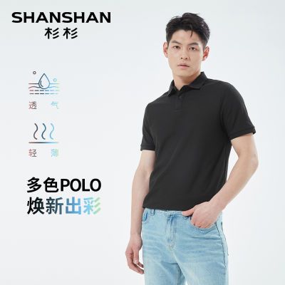 ڲɼɼɫʿPolo2025ļ¿зTп69Ԫ