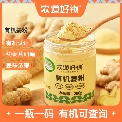 ڲũл200gʳôɽСƽ۳ݽ 57.4Ԫ