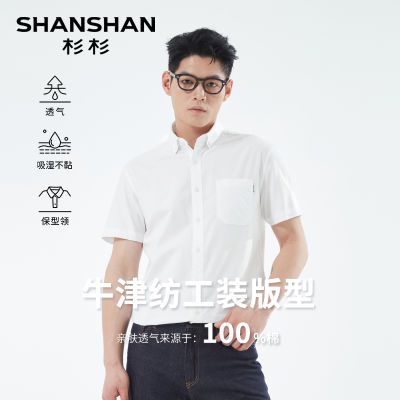 ڲɼɼٷ޶2025װ¿а׳ʿ158.99Ԫ