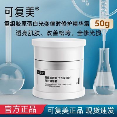 ɸ˪50g 齺ԭ׻޻滺˪ʪ˪243.6Ԫţ