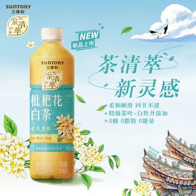 ˻ײ500ml*15ƿһװ00֬ˬ츴ϲ39.5Ԫ
