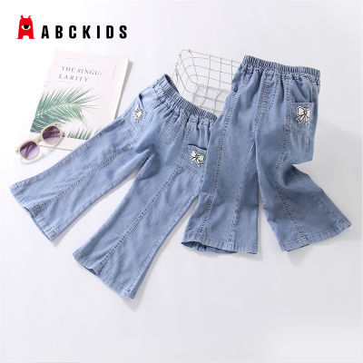 ڲABC KIDSͯŮͯ˿ţп㳤2025ļ¿ȿ59.9Ԫ
