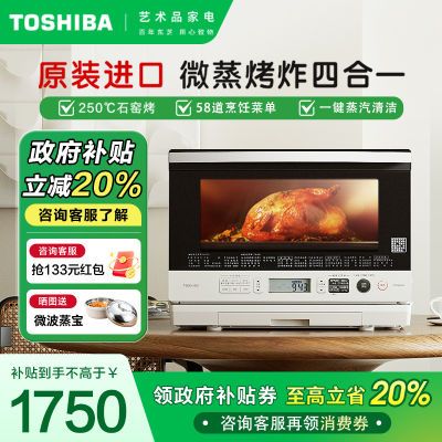 20%֥ˮ¯SD80΢¯ý΢һ261676.24Ԫ