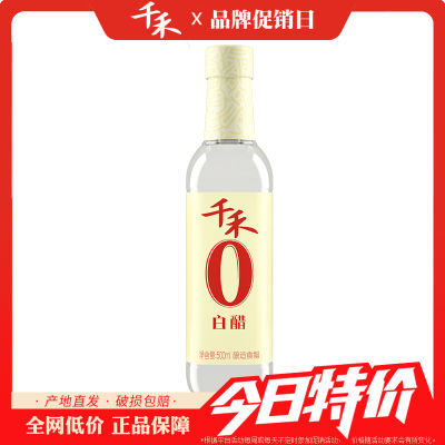 ڲǧӰ״500ml賴ϴݽʳô콢5.6Ԫ
