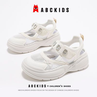 ڲAbckidsͯ˶ЬŮͯ͸ЬװٴЬ2025ļ¿92.9Ԫ
