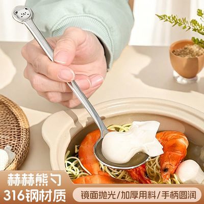 ڲֵ°ٻݼ316ʳƷԲͷ׵Է13.26Ԫ