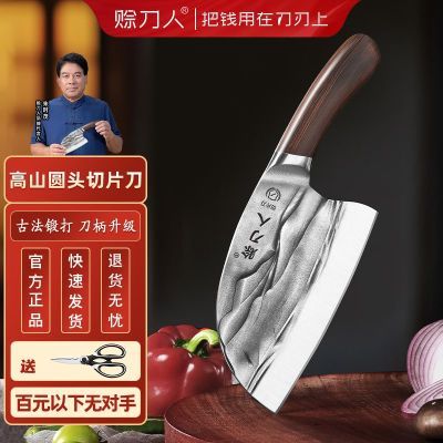 ڲ޵Բͷ˵óƬʦרöһնõ 40.29Ԫ