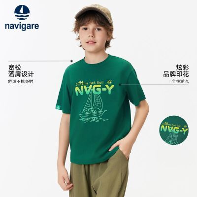 ڲNavigareСͯװͯT2025ļ¿ͯT109Ԫ