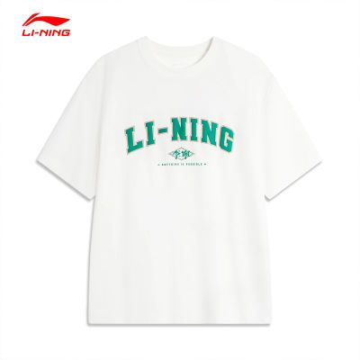 ���ڲ�������������T����2024�¿��Լ����������ʪ�ź��˶������� AHSU533 52Ԫ