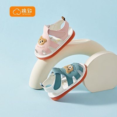 ڲӤǰнЬŮ0-1бļͯЬװͷͨЬ37.9Ԫ