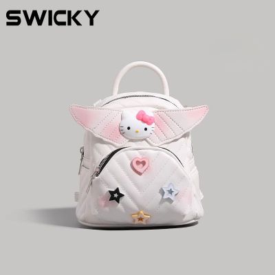 ڲSWICKYɰKittyèȾmini˫ŮͯСѧ35.2Ԫ