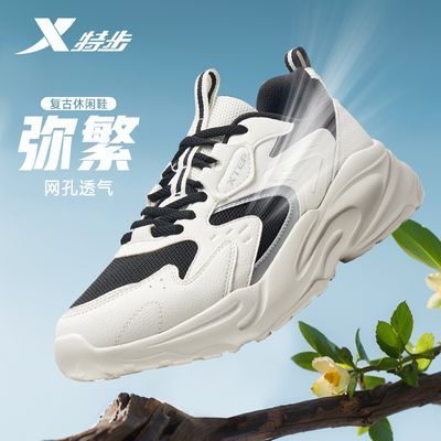 ڲزַŮЬϵЬﶬ߷Ь877318320027 59Ԫ