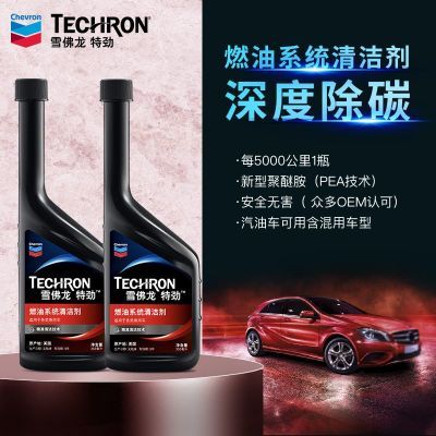 ѩؾӼȼͱȥ̼ͳ355ml֧װ70.09Ԫ