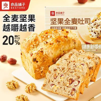 ڲƷӼȫ˾520g˺Һʹʳ22.8Ԫ