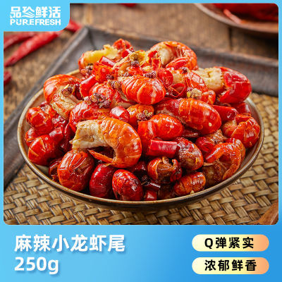 ڲƷʻСϺβȴ¾ƲϺβ250g*547.8Ԫ