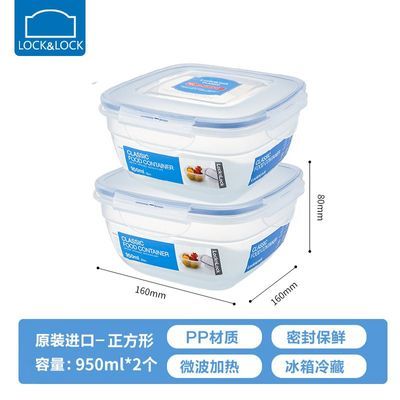 ���ڲ������ֿ��ֿ۱��ʺ��������ܷ�΢��¯�������ϲͺ�������Բ�η��вͺ� 24.5Ԫ