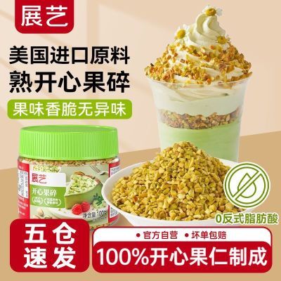 ڲչտĹ100gװο̲ú決콢 22Ԫ