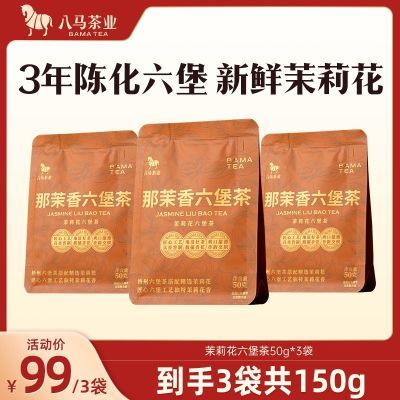 ڲҵ Ʒ50gװɢ38Ԫ