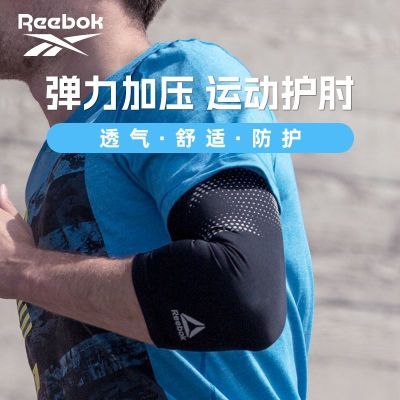 ���ڲ�����Reebok�񲽻����йؽ�����ë����ؽڱ����׻������������˶����� 26Ԫ
